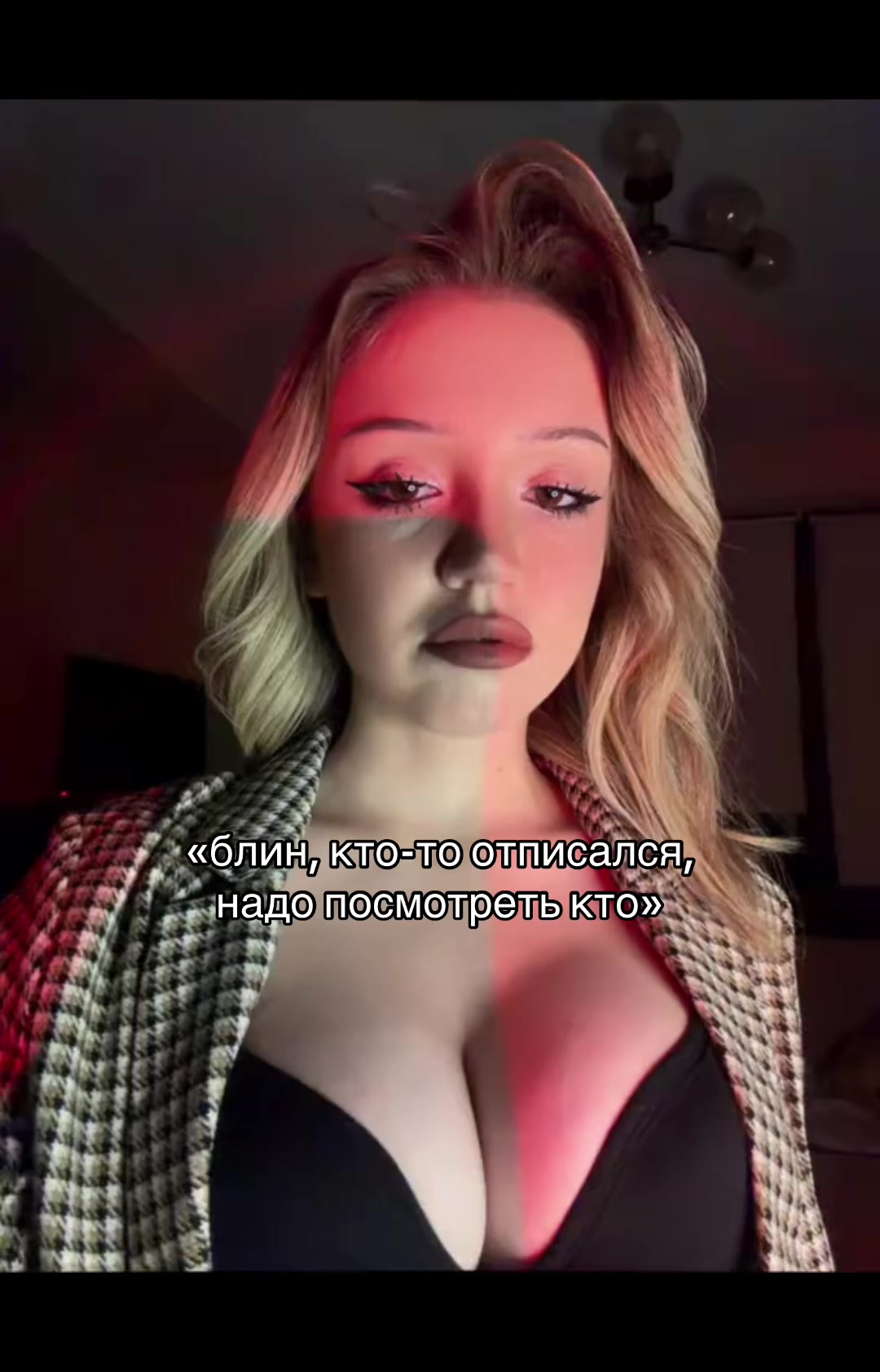 @ТГК: montriii_v