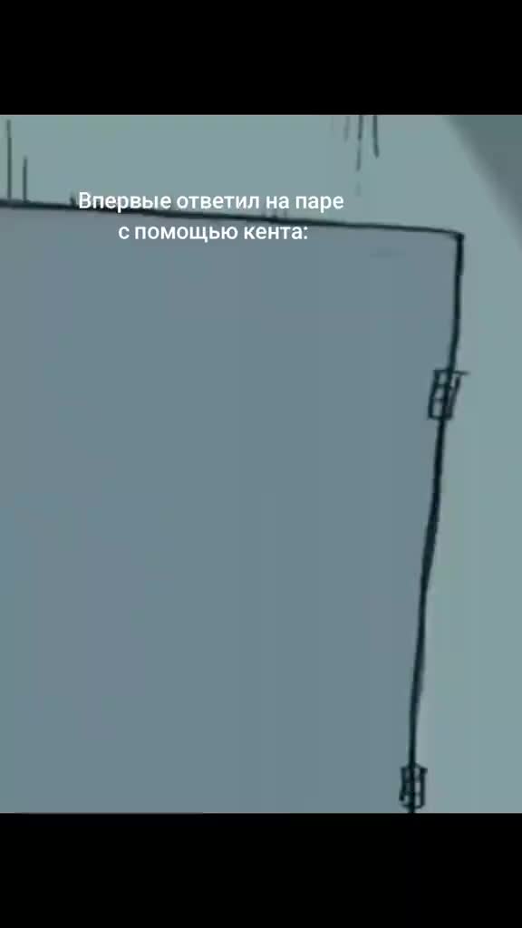 @слава