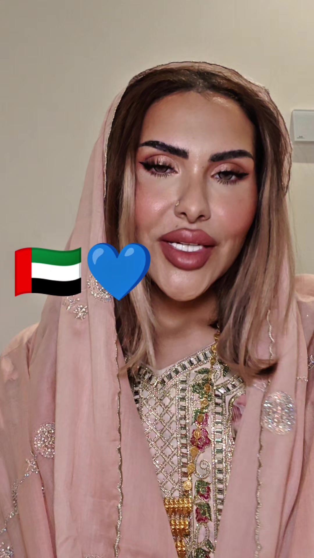 @مريم المازمي 💙🇦🇪