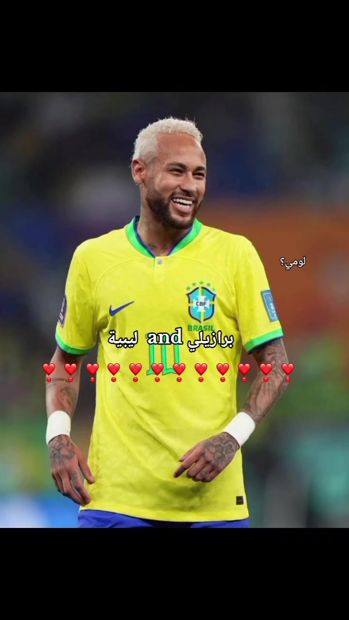 @لوميᥫ᭡