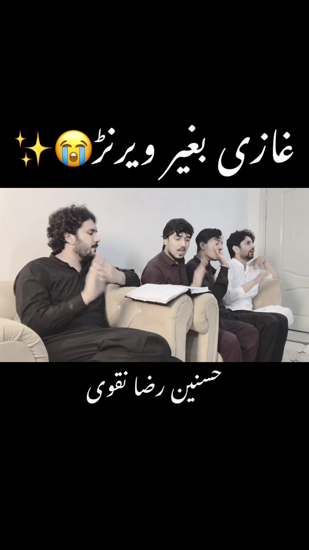 @Hasnain Raza Official