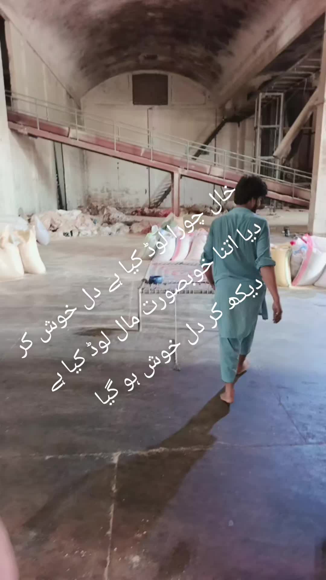 @Shadab Ahmad 97