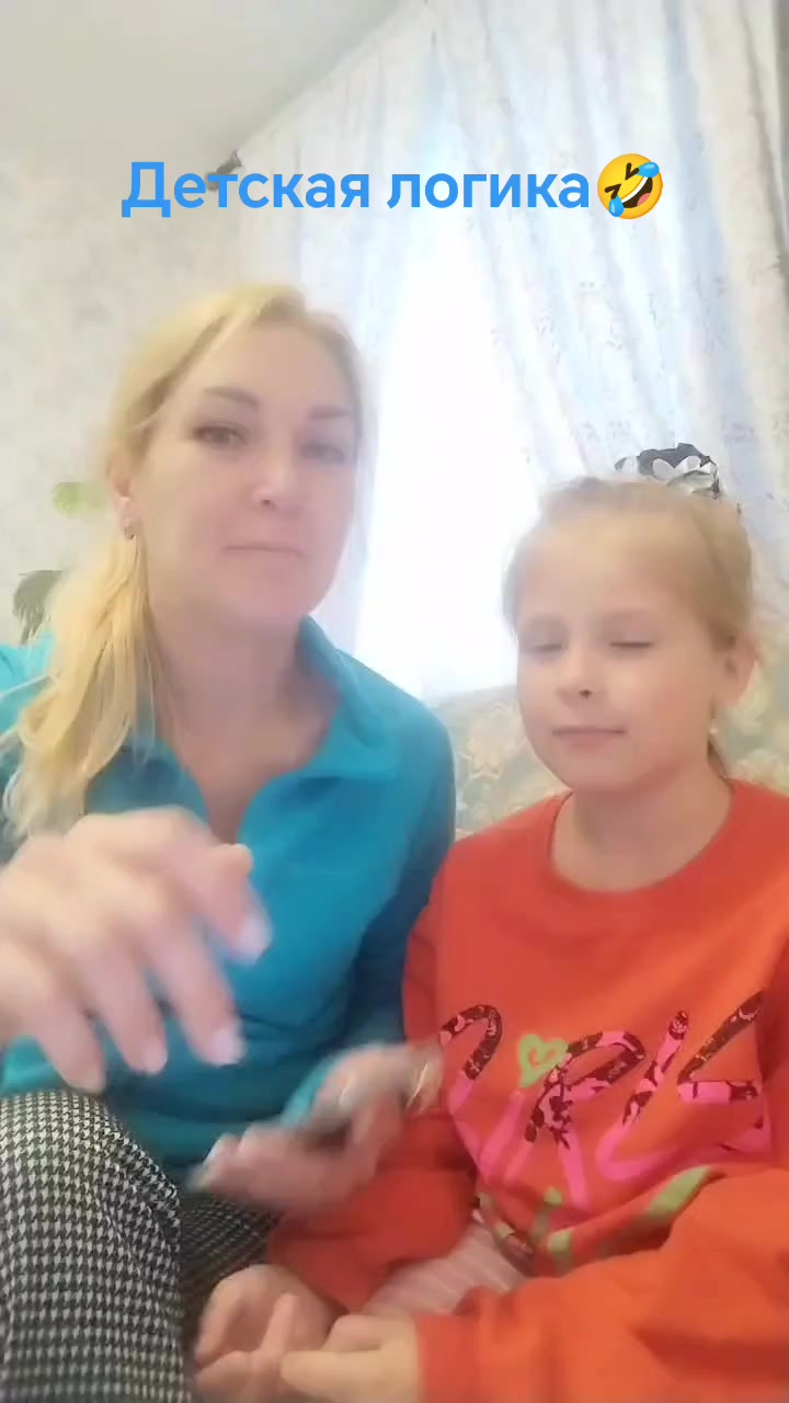 @Donni___Donni