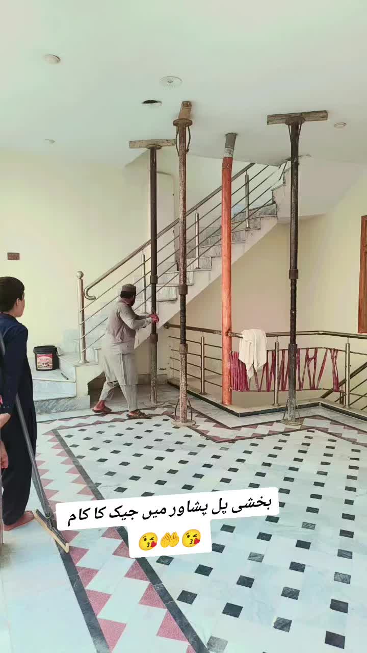@Peshawar jack company