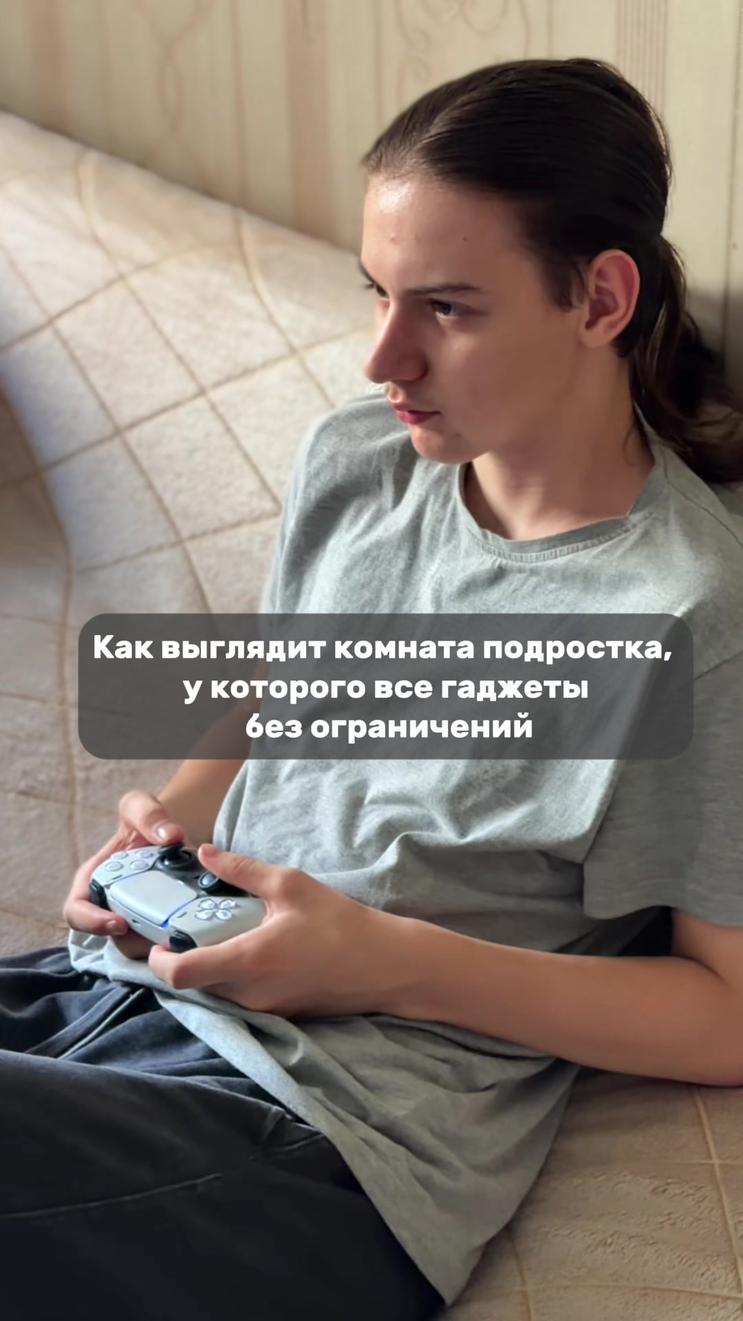 @geraldvaax