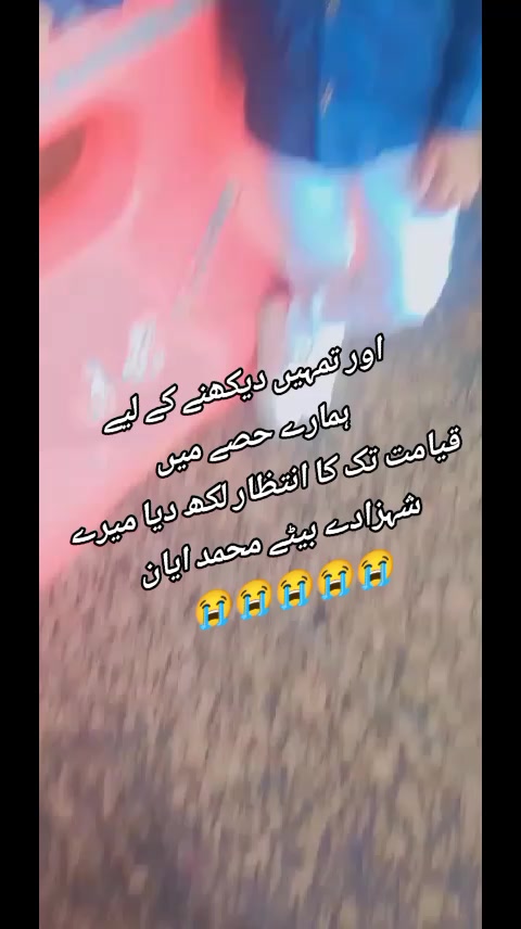 @Mohammad ayaan🌹❤️