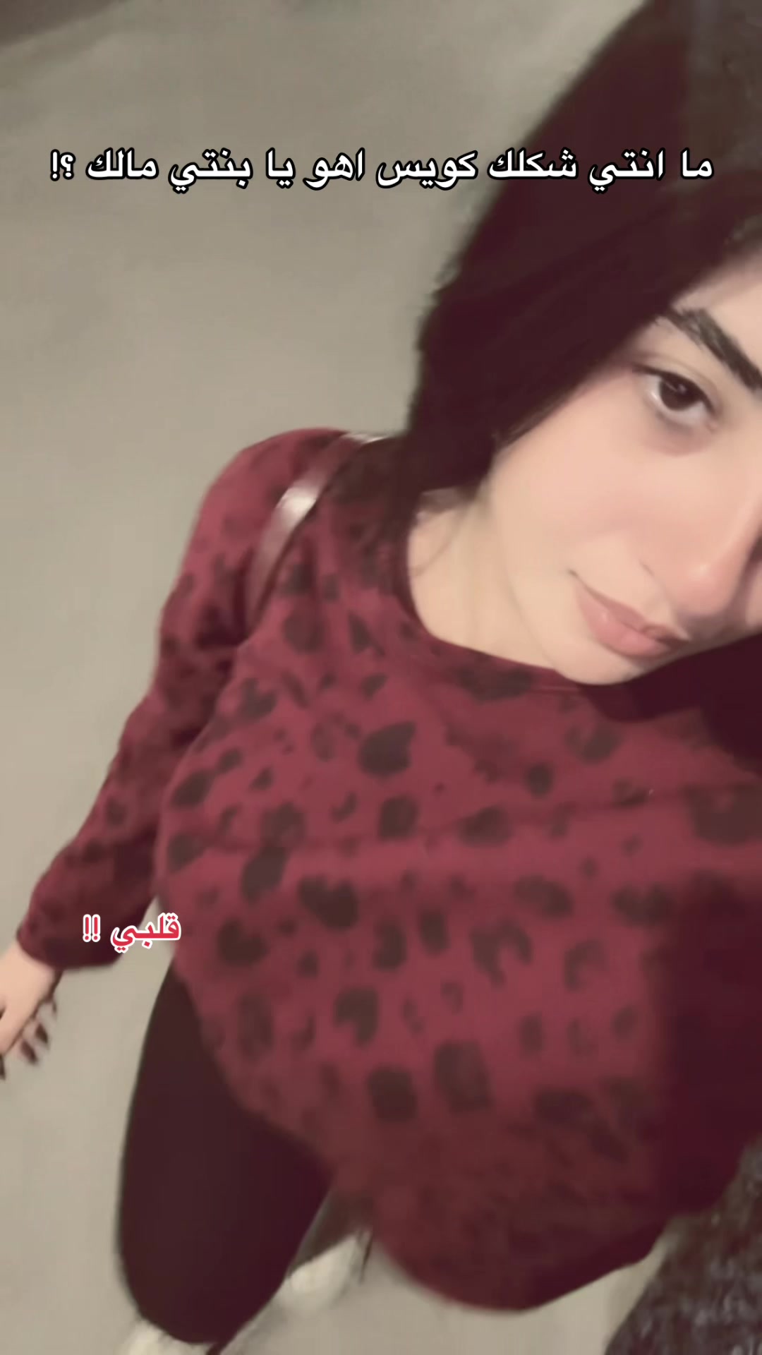 @UrfavNourie💋