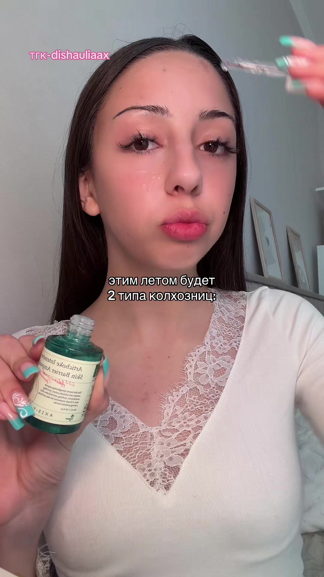 @марви🪽