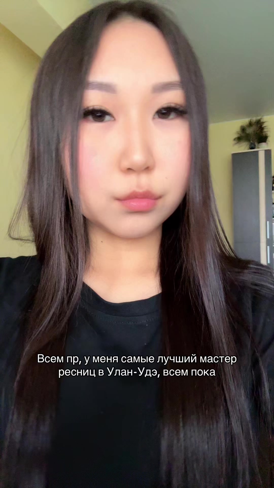 @DSHNMVV