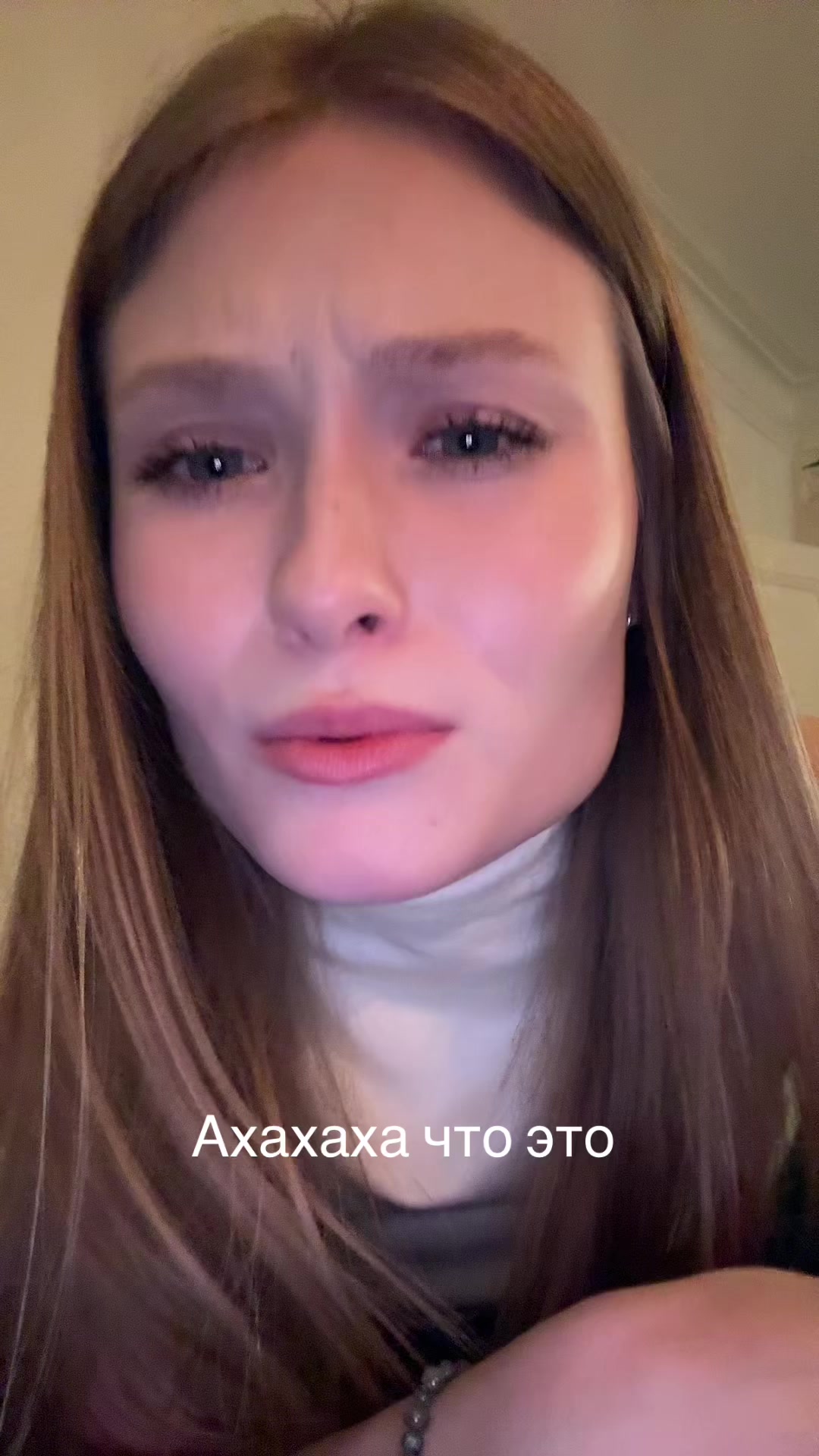@Глаша