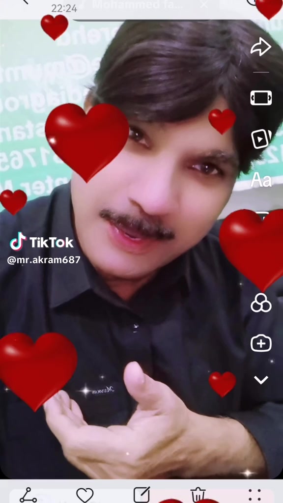 @International One Group Prince