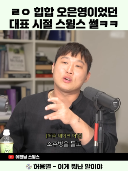 @이슈 퀵스캔