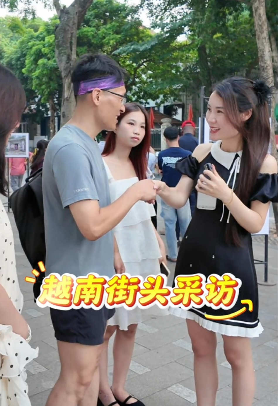 @Quyên(娟子)Ở VN