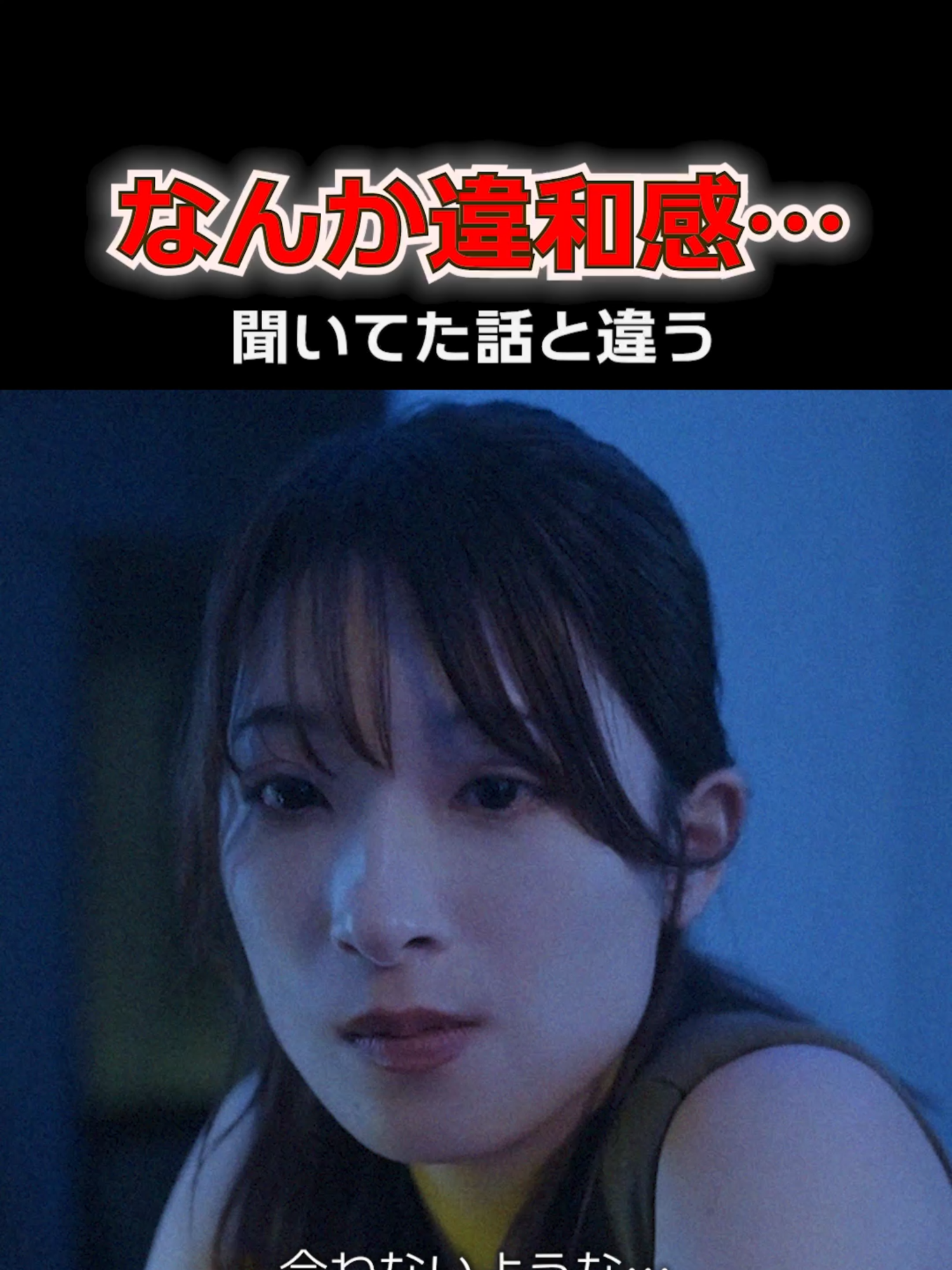 @大人のドラマ便