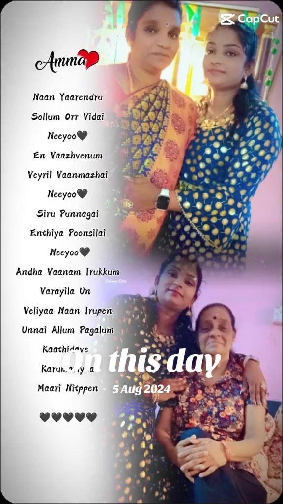 @🫠தினேஷ்♥️🫂♥️உமா மகேஷ்வரி🫠