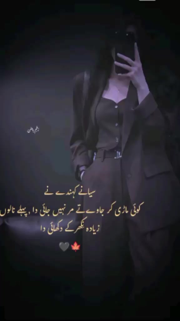 @Miss you baba jan😭