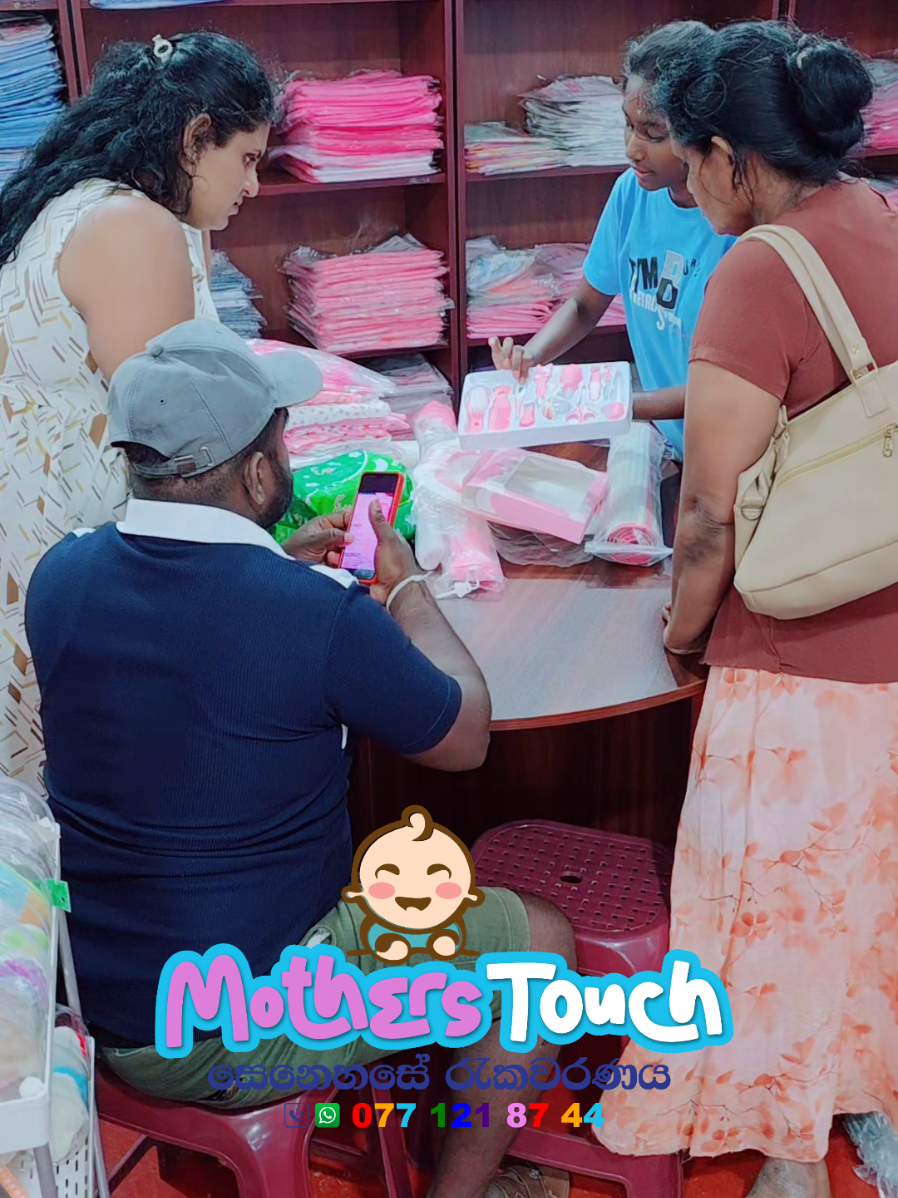 @Mothers Touch