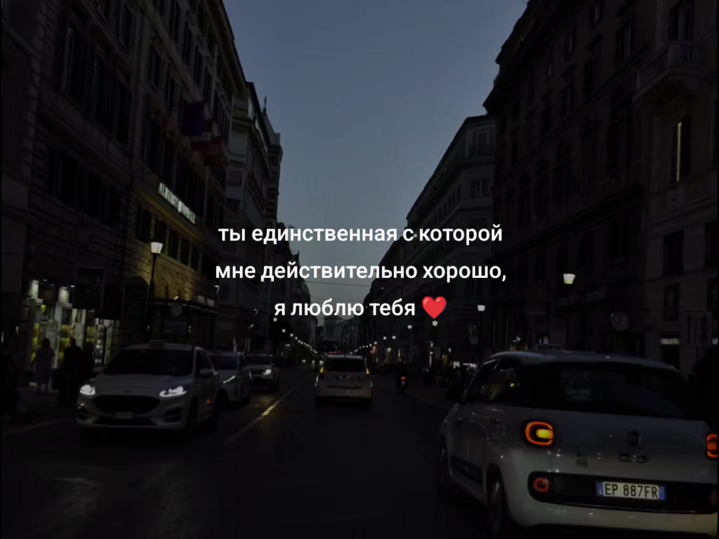 @*&bull;.&cedil;♡≋М≋у≋з≋ы≋к≋а≋♡&cedil;.&bull;*