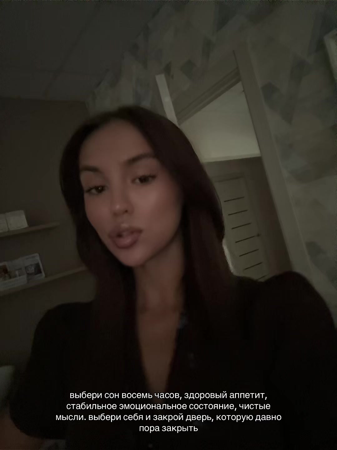 @nastia