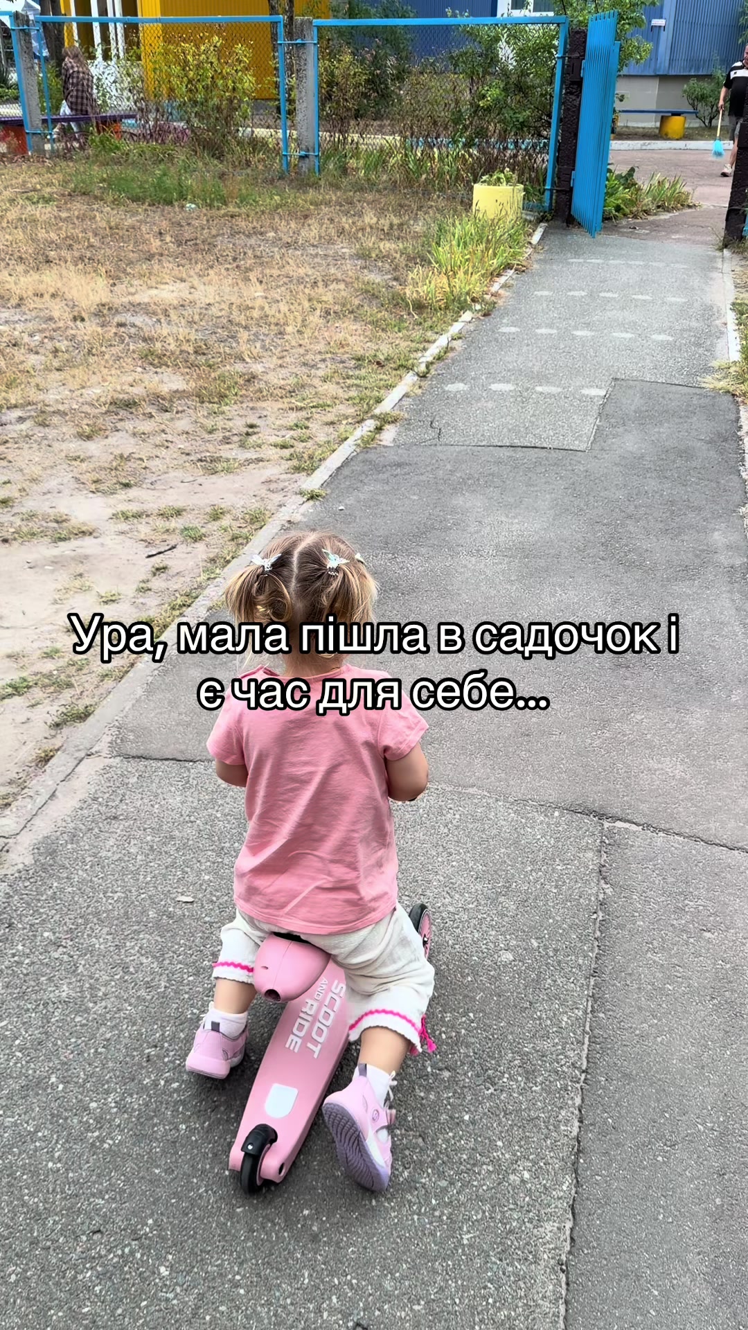 @eva_from0to1million