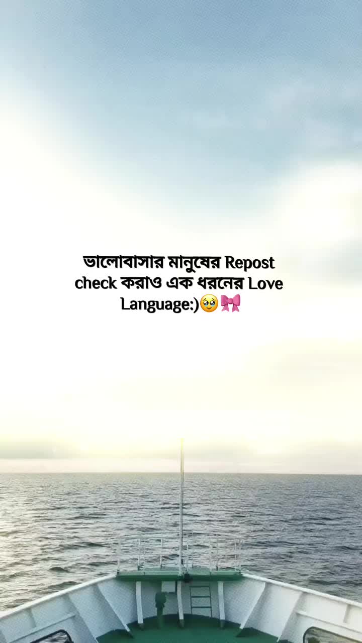 @𐙚𝙎𝙬𝙚𝙚𝙩♡𝙃𝙚𝙖𝙧𝙩💗🦢