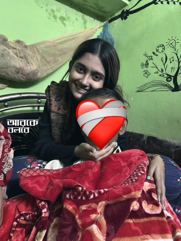@đ¤Nusrat jahan Nehađ¤