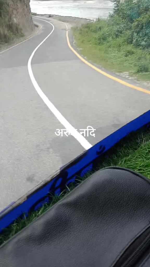 @कमला💝mahat❣️