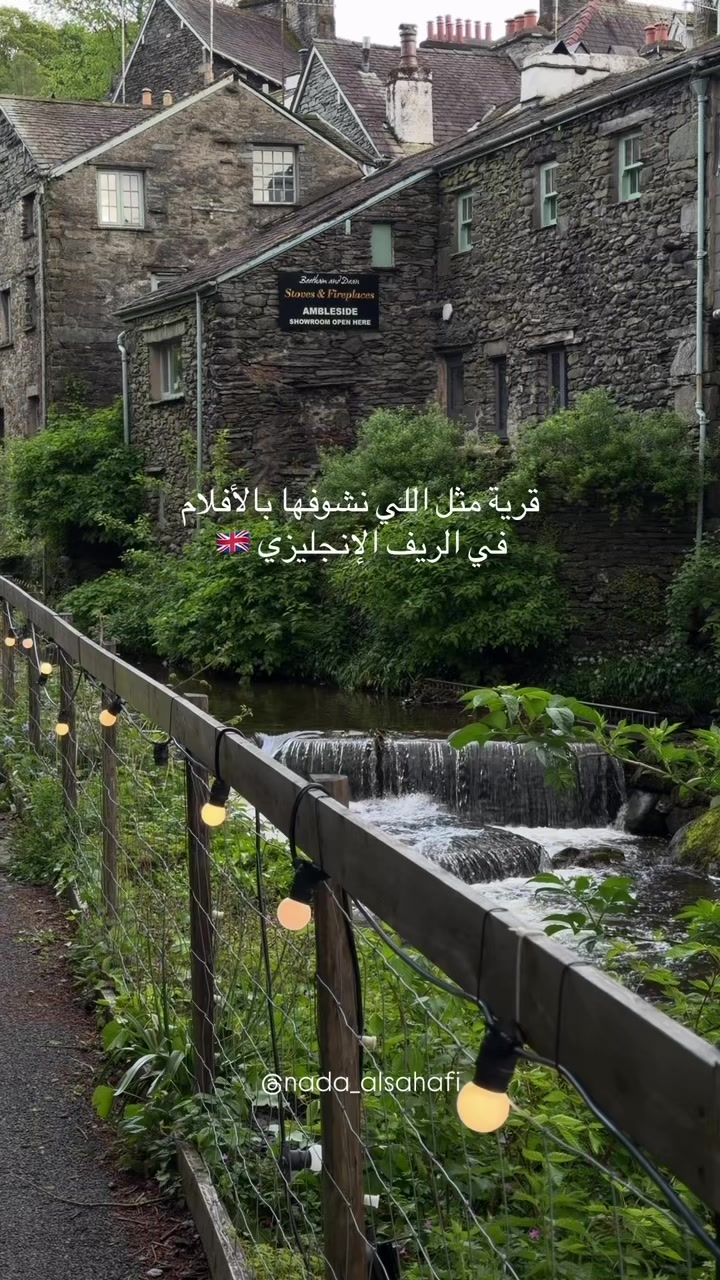 @جدة 🎖️Nada alsahafi