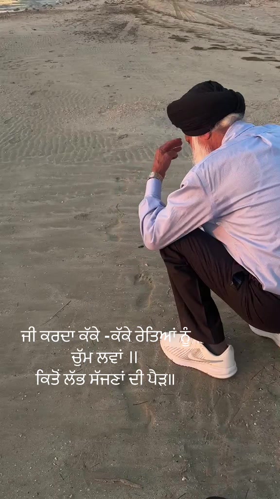 @Atwal balwinder singh