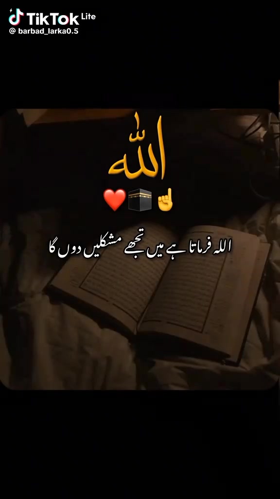 @Jam Hasnain
