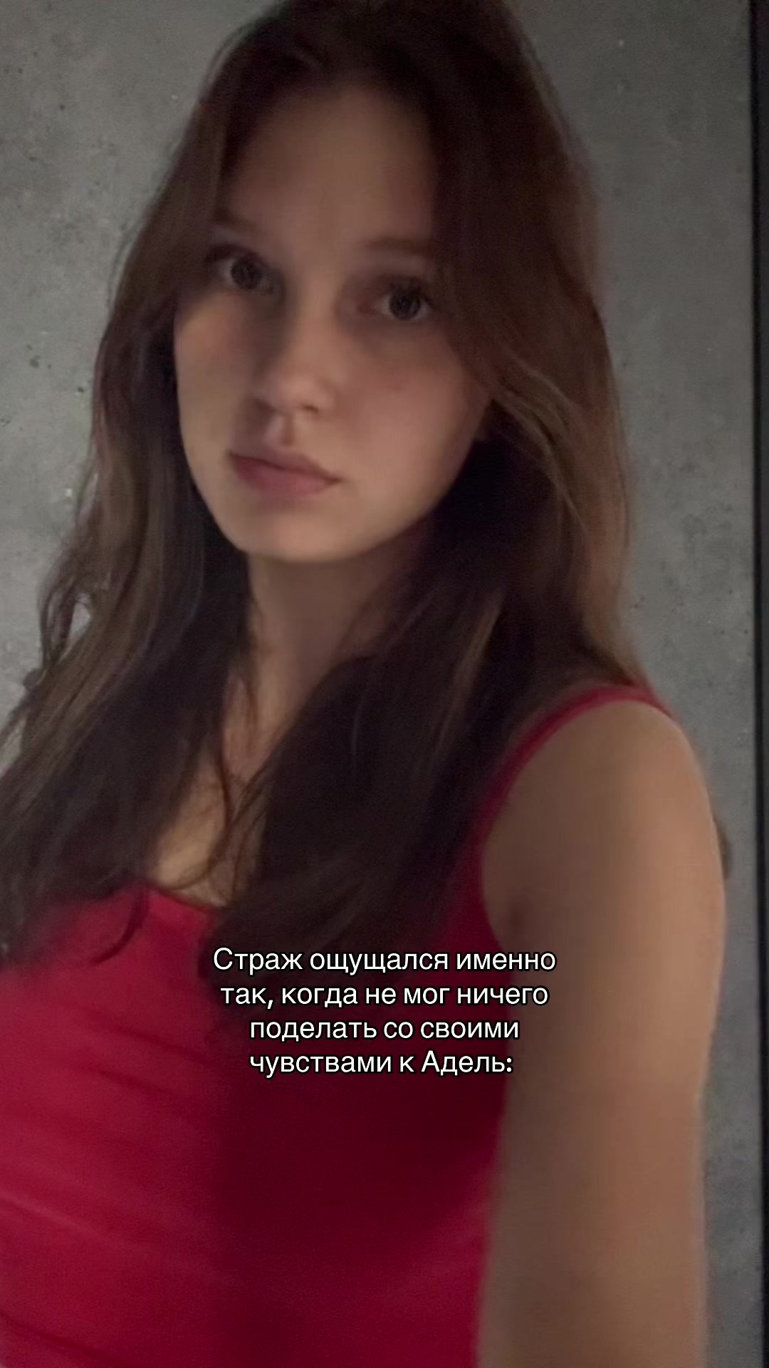 @алишааас, которая читает 📚