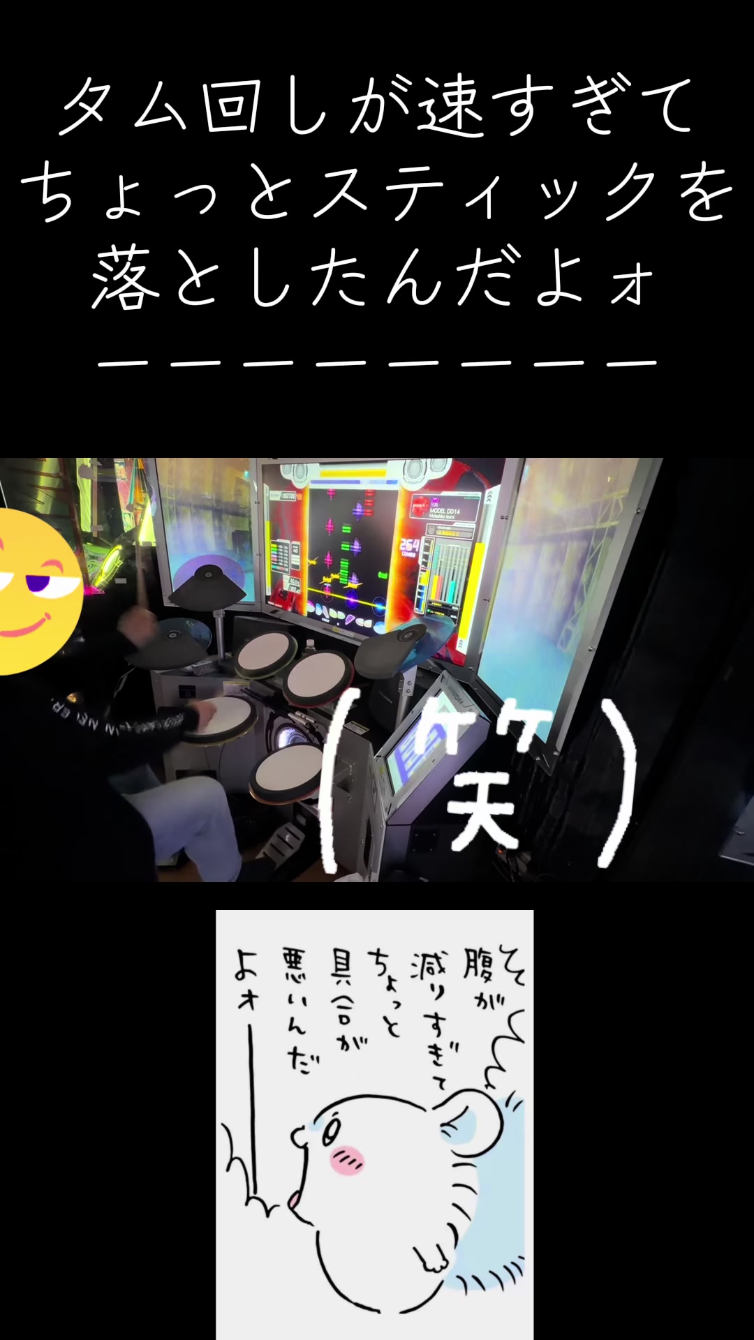 @紫姫