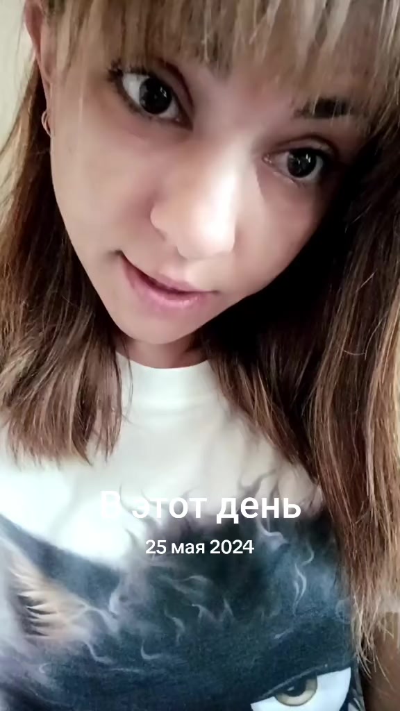@Катринка❤️ 😊