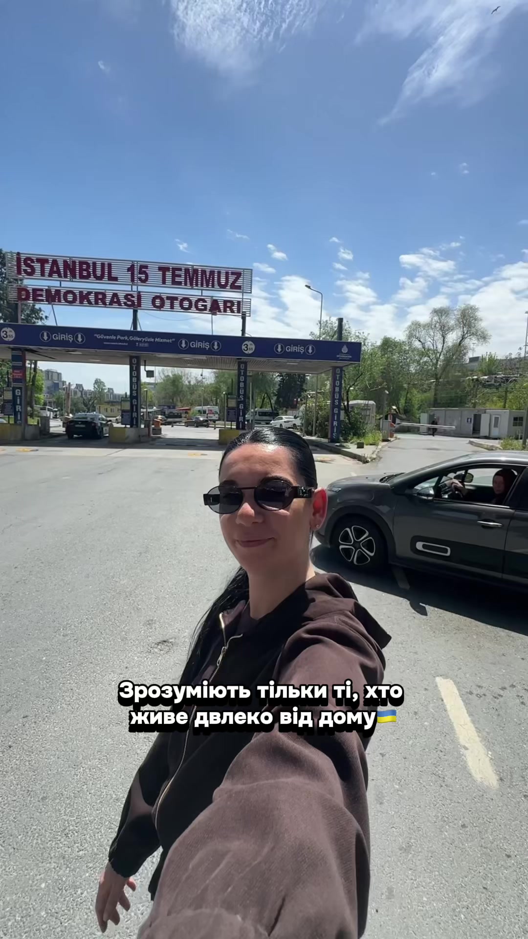 @Юля Пуля💣