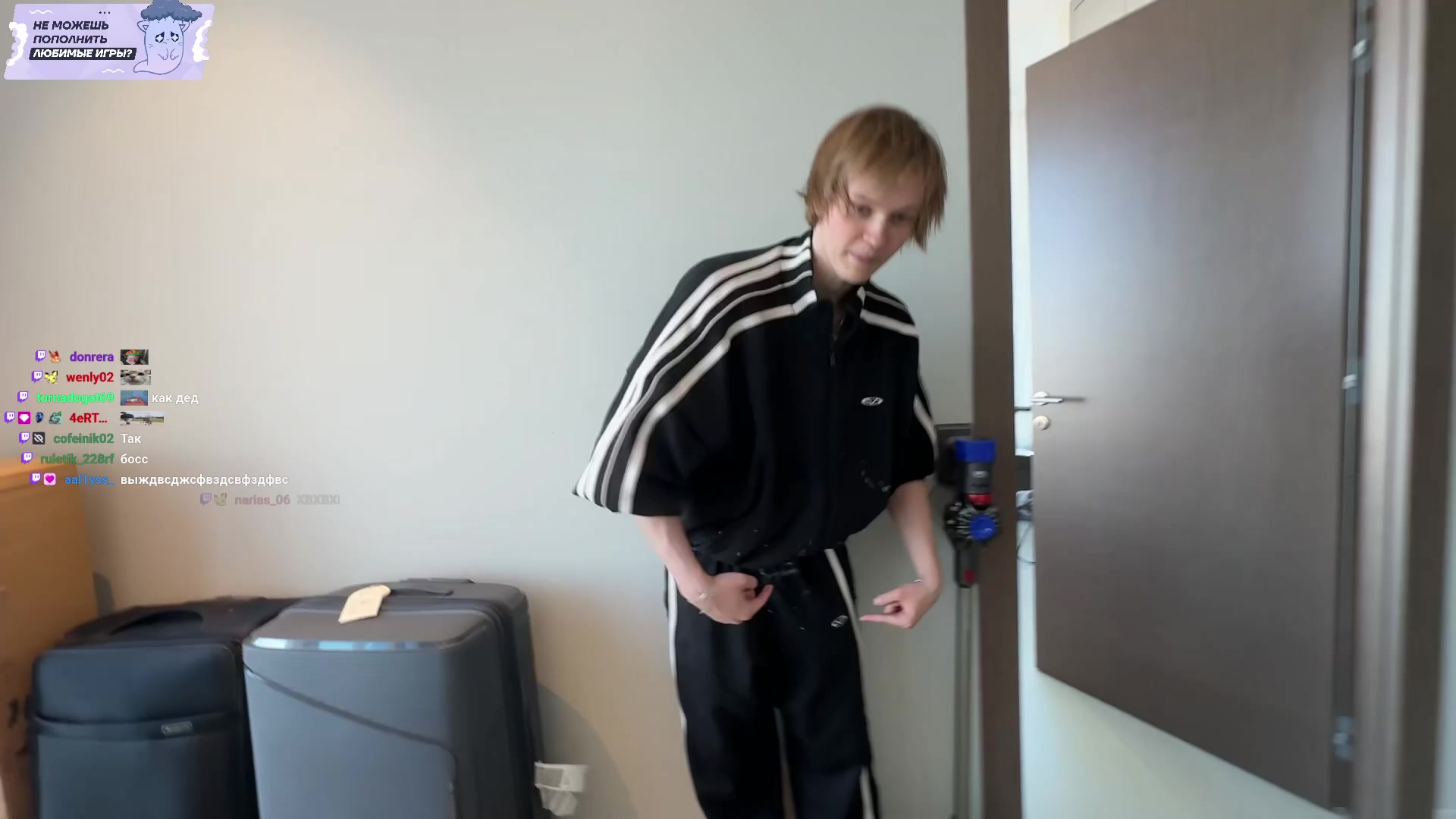 @лауверикс 👾