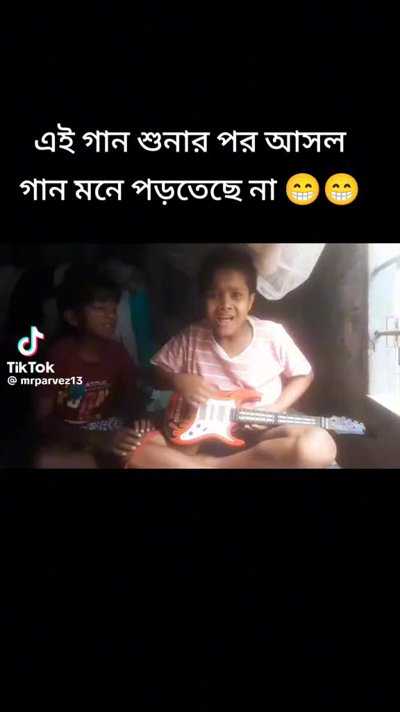 @Sk Shakil