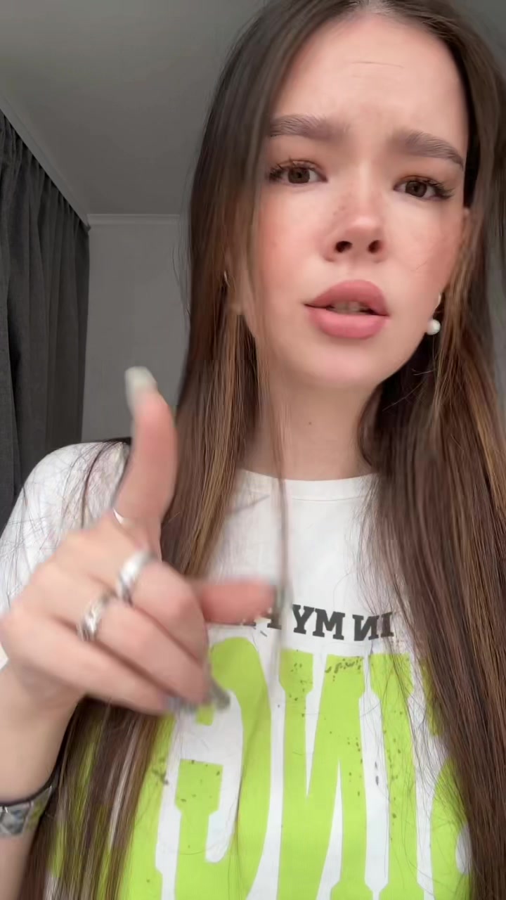 @тгк: косточка