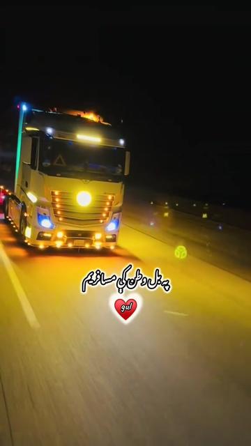 @🦋گل♡آفریدی🦋