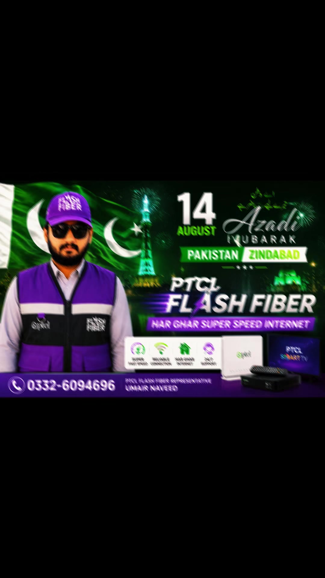 @Umair Bhatti Burewala