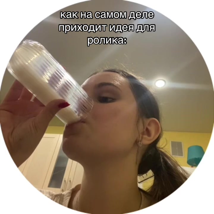 @Кристина Васильева