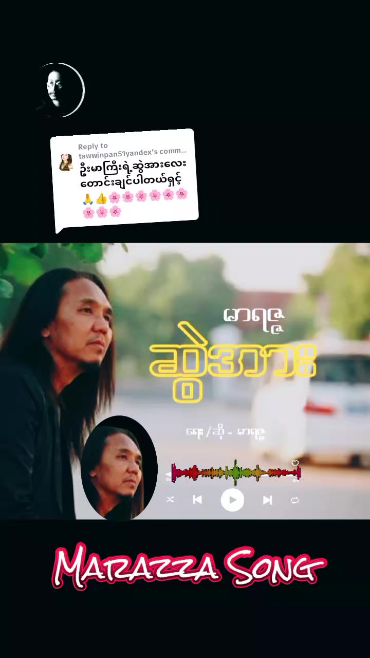 @࿓✫𝖆𝖗𝖐𝖆𝖗➤𝄢...