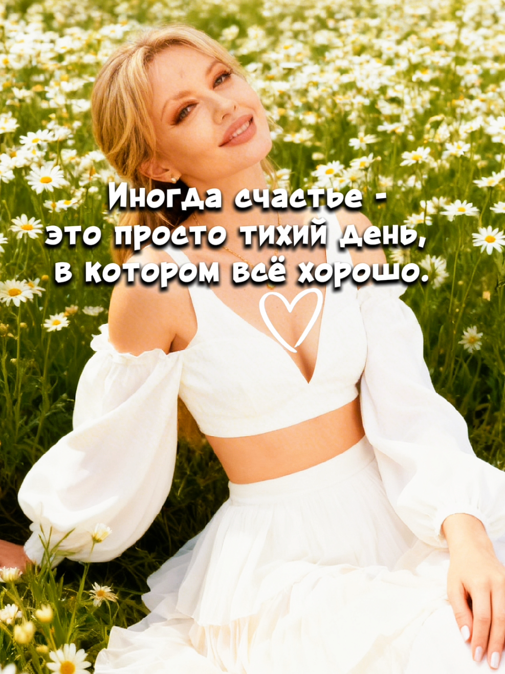 @Кхзнадин
