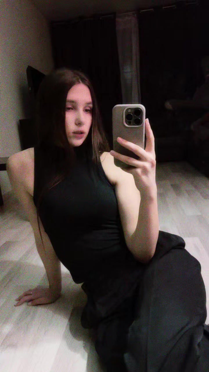 @яе