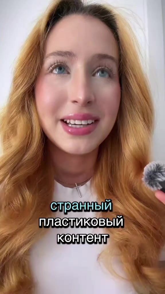 @TopCrush