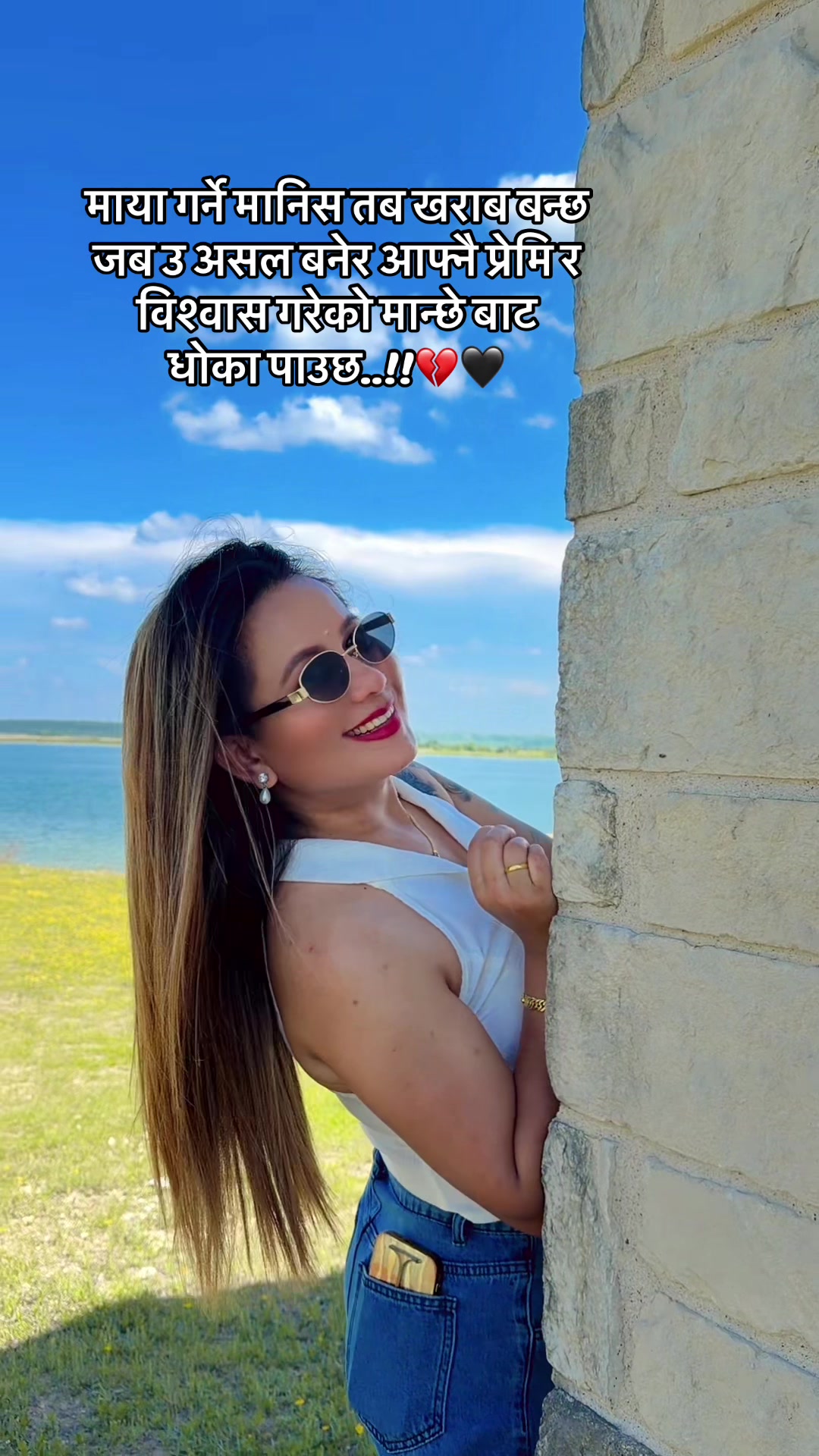 @BiradhayaBR