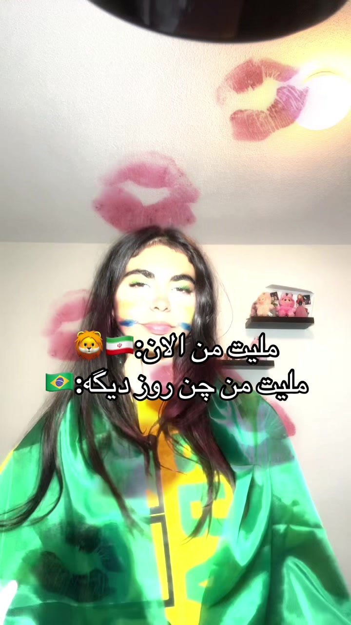 @Adrina🎀