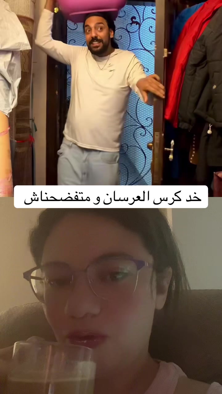 @Dr. Suzy | Pharmacist