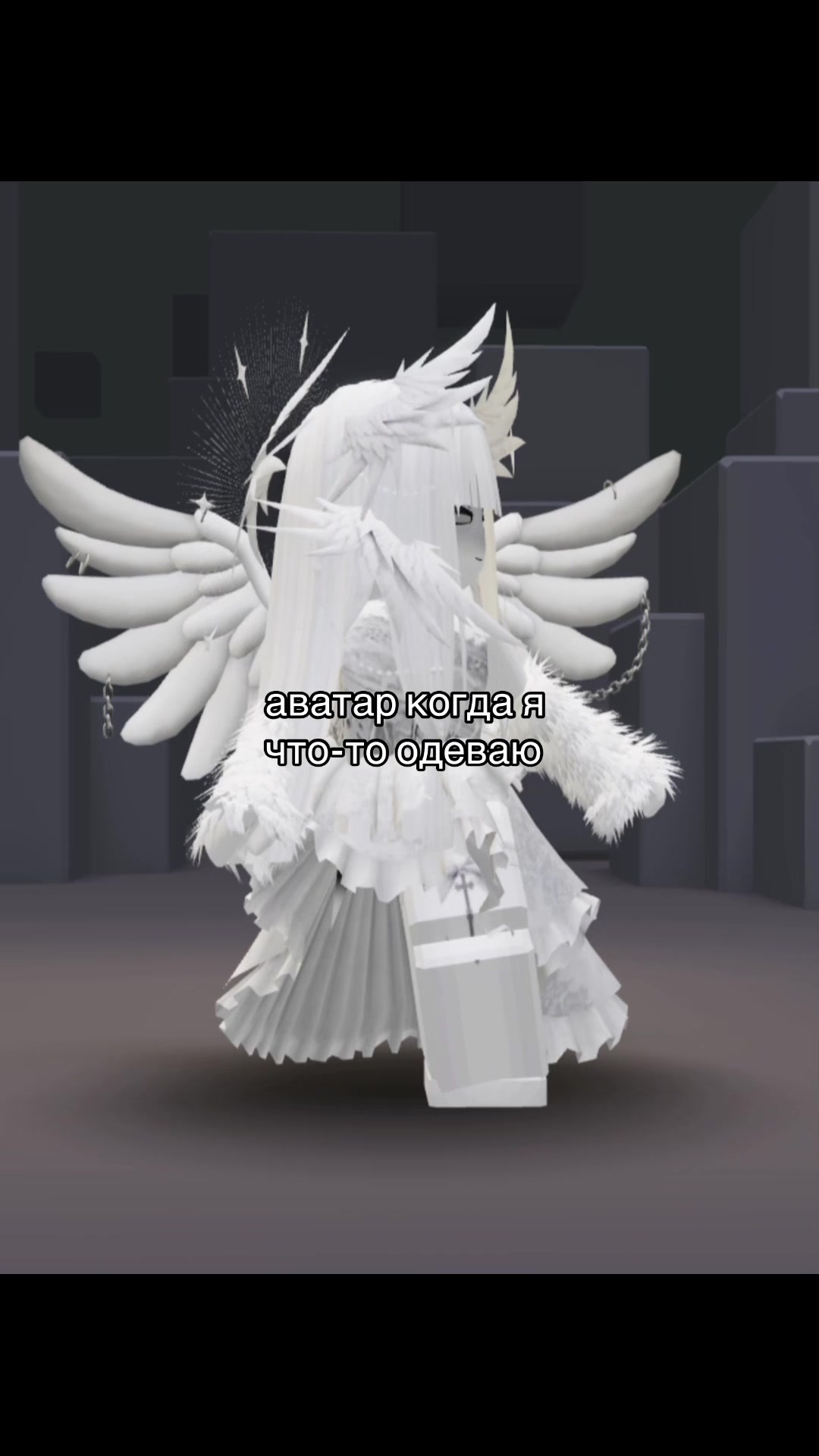@⋆。°✩ 𝓐𝓷𝓰𝓮𝓵𝓸𝓬𝓱𝓮𝓴 ✩°。⋆