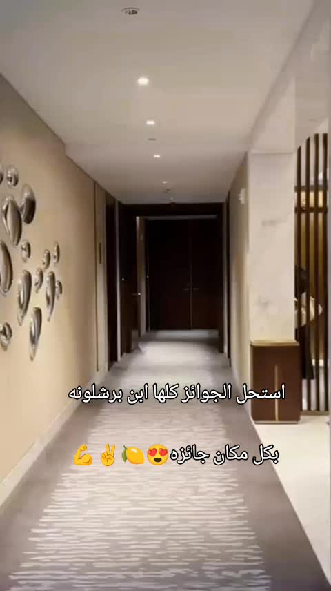@حدؤؤ المميز💙🫶❤️