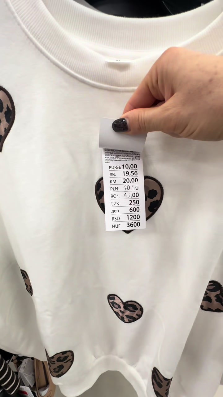 @SmartShopper